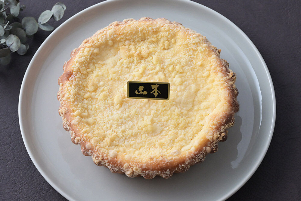 酒粕使用 チーズタルト「山本酒造」5号×2ホール La France [ラ・フランス チーズケーキ 地酒 日本酒 スイーツ 秋田県産]
