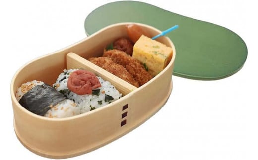 ［リーフグリーン］曲げわっぱ 豆型 カラー 弁当箱 紀州漆器 まげわっぱ［YS128］