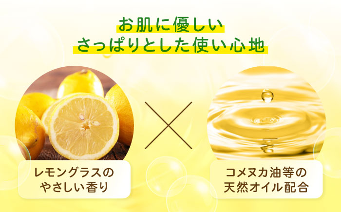 うちこコスメ ベジサラダ クレンジングオイル 200ml 1個 ／ 化粧品 メイク落とし コスメ 美容 人気 おすすめ 愛媛県 内子町 四国 【昭和刷子株式会社】 [BKAZ008]