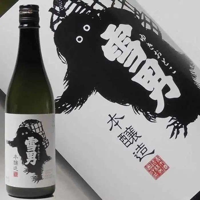 日本酒 鶴齢 雪男 純米・純米県内限定・本醸造 720ml×3本セット【鶴齢 雪男 純米 飲み比べ 四合瓶 3本 セット 日本酒 720ml 青木酒造 新潟 地酒 厳選 晩酌 熱燗 お酒 酒 さけ お