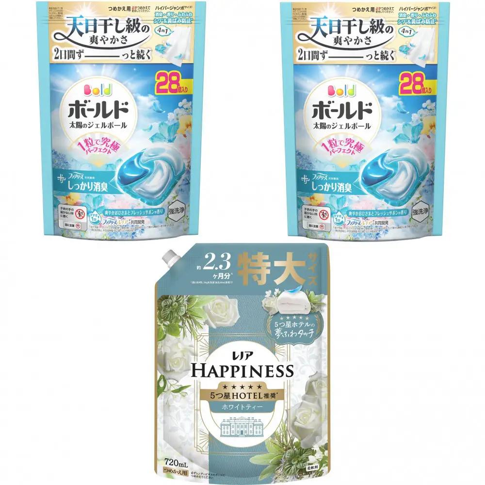 ボールド ジェルボール 4D爽やかおひさまとフレッシュサボンの香り詰替用×2 袋 & レノア ホワイトティー