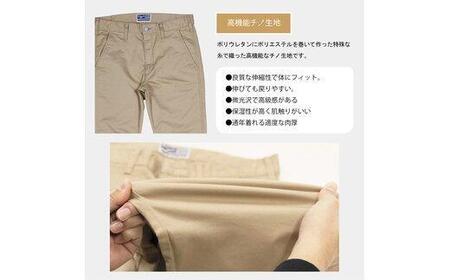 ハイブリッドチノ ベージュ/メンズ　Mサイズ [No.5220-7038]1007