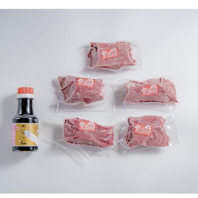 ふるさと納税 錦町 【熊本と畜】桜屋 上赤身馬刺し 500g【専用醤油付き150ml】(錦町) |  | 01