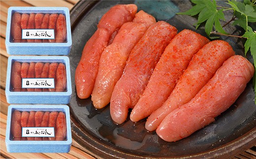博多まるきた水産 博多あごおとし 無着色辛子明太子 一本物 300g×3（900g）【明太子 めんたいこ 辛子明太子 無着色 魚介類 家庭用 お取り寄せグルメ ご飯のお供 お取り寄せ お土産 九州 ご当地グルメ 福岡土産 取り寄せ グルメ 福岡県 筑前町 FF030】