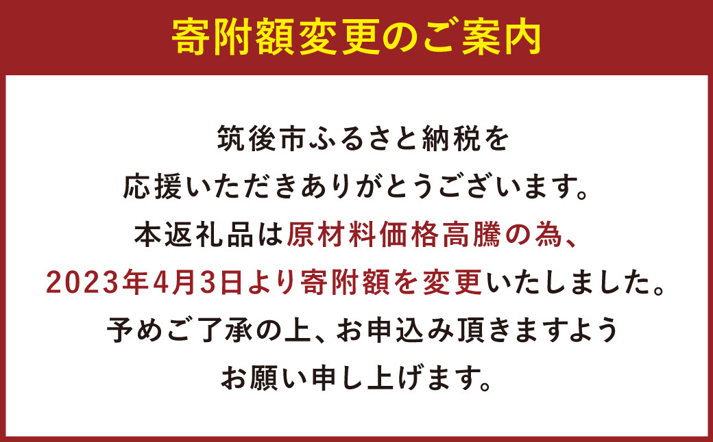 段ボール製木馬「のってみテン」（小）