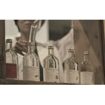 自宅でカクテル!TATEYAMA GIN「ブレンドシリーズ001 ---レモングラス---」【1487992】