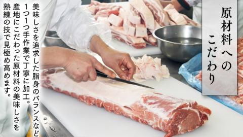 【 お中元 熨斗付き 】 ～ 匠のハム工房 ～ 燻製職人 ！ 風實 スモークチキン 食べ比べ セット ！ ギフト 贈答 詰め合わせ セット 冷凍 鶏肉 鶏 もも むね肉 ささみ [AJ011ci]