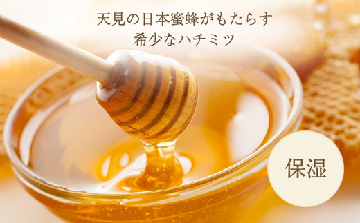 【定期便　毎月お届け３か月】天見うるおい石鹸 70g ｜ せっけん 洗顔 ソープ 固形 石けん ビワの葉 はちみつ 米ぬかエキス 泡立ち クリーミー 保湿 しっとり 手作り 個包装 ギフト_イメージ4