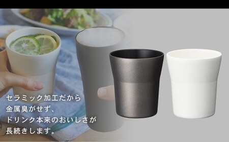 【京セラ】 真空断熱タンブラー 300ml ＜ホワイト2個・ブラック1個＞（計3個） CERAMUG タンブラー 真空容器 保冷 保温 真空断熱 セラミック トラベルカップ KYOCERA CS-61