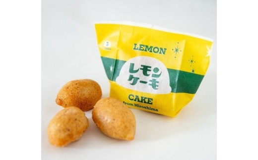 広島レモンケーキ 3個入×6袋セット