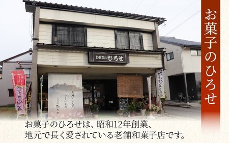 ブランデーケーキ（1本）