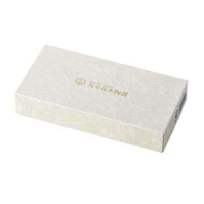 ふるさと納税 多治見市 【温度で変化する器】【美濃焼】平盃(白・黒 各2個)ペアセット『桜 & 紅葉』 |  | 03