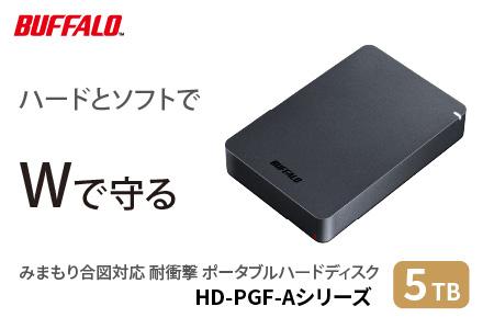 BUFFALO/バッファロー 耐衝撃ポータブルHDD 5TB