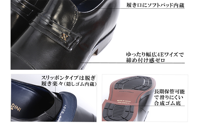 本革 ビジネスシューズ 革靴 紳士靴 5cmアップ シークレット