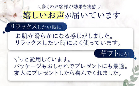 エプソムソルト3kg 【ラベンダー】岐阜市 /リバティライフ[ANEO001-6]