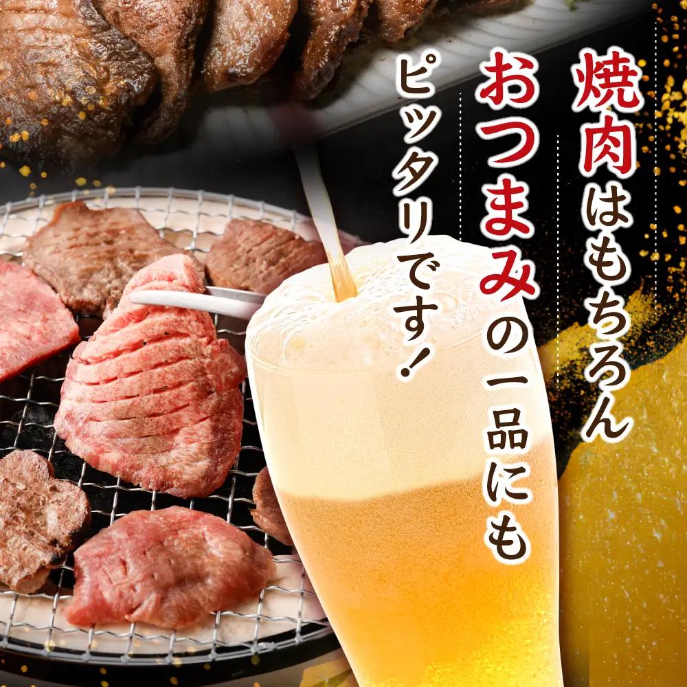 【定期便】お肉屋さんのお肉の本気詰合せセット・梅 ＜全3回の定期便＞　【04203-0436】