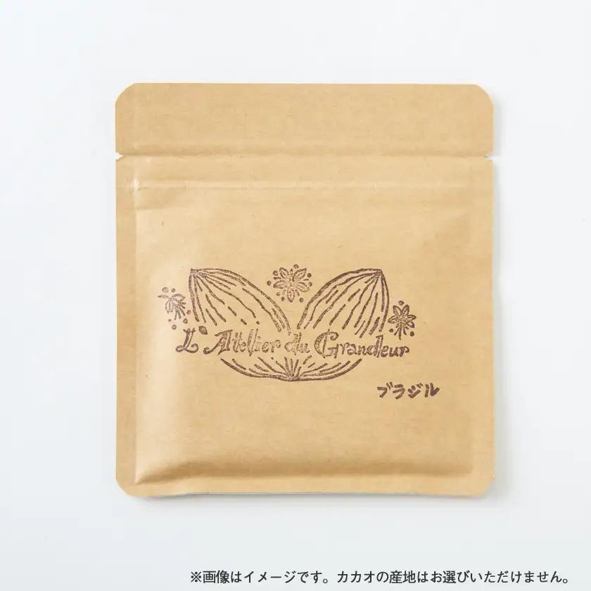 クラフトチョコ【配送不可地域：離島】【1677358】