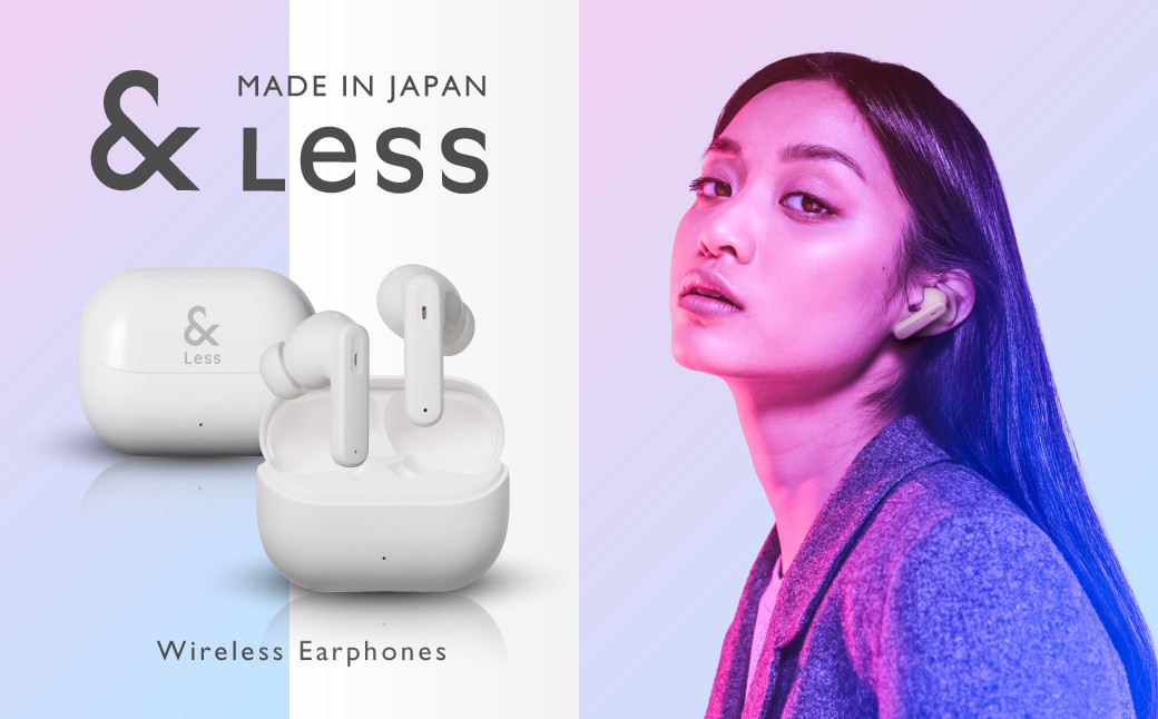 【＆Less】ワイヤレスイヤホン ホワイト カナル型 Bluetooth Ver.5.3 【日本製】