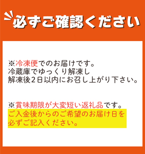 億万長者ケーキ 30×22cm 16から20名様用 冷凍 ケーキ おもしろケーキ