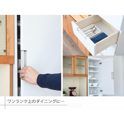 ふるさと納税 大川市 隙間収納 ホワイト 幅40cm(HT) |  | 01