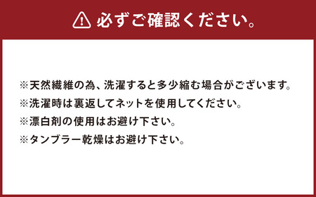 【選べるサイズ】 【藤巻百貨店】 ＜うなぎの寝床＞ 別注 紺縞 MONPE （もんぺ） Farmers’ MONPE Lサイズ ／ もんぺ 股引 ももひき ボトムス ズボン ネイビー 綿 コットン 部