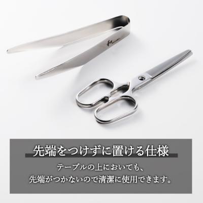 ふるさと納税 関市 【和 NAGOMI】OTOMO 鋏とトングセット(ケース色:ピンク) |  | 02
