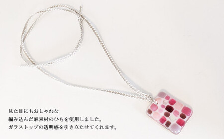 世界で一つの手作りガラス「ガラスのペンダント ピンクモザイク」 プレゼントに 【サンリットグラスワーク】
