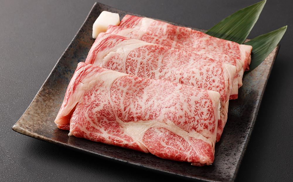 【総本家肉の大橋亭】柔こうて、おいしゅうて！ 霜降り 京都牛大版焼肉