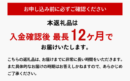 【最長12ヶ月で発送】＜日本初の超硬合金包丁＞ KISEKI:ペティ［ヤマザクラ］・ダイヤモンド砥石セット ～ グッドデザイン賞受賞 (R5.10) テレビ紹介多数！ 毎日放送「 所さんお届けモノです