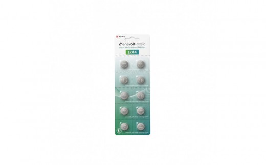 【enevolt】 エネボルト アルカリボタン電池 1.5V 70個セット 1年間保証 3R-LR44H70 | 電池 ボタン ボタン電池 乾電池 時計 体温計 LEDライト ゲーム機 などに 日用品 エコ ストック 雑貨 食品以外 福岡市