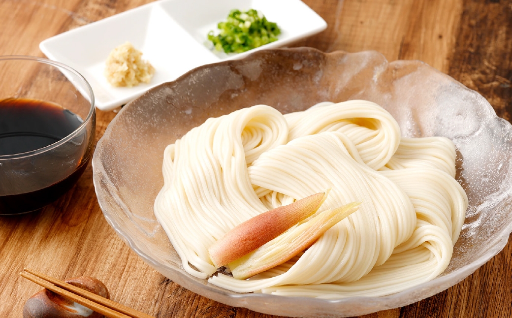 はい!千番ひやむぎ540g×15袋