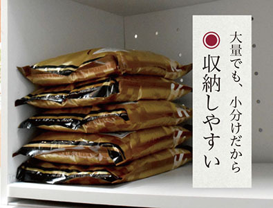 【令和7年産】葛尾産「ひとめぼれ」20kg　使いやすい2㎏×10袋でお届け