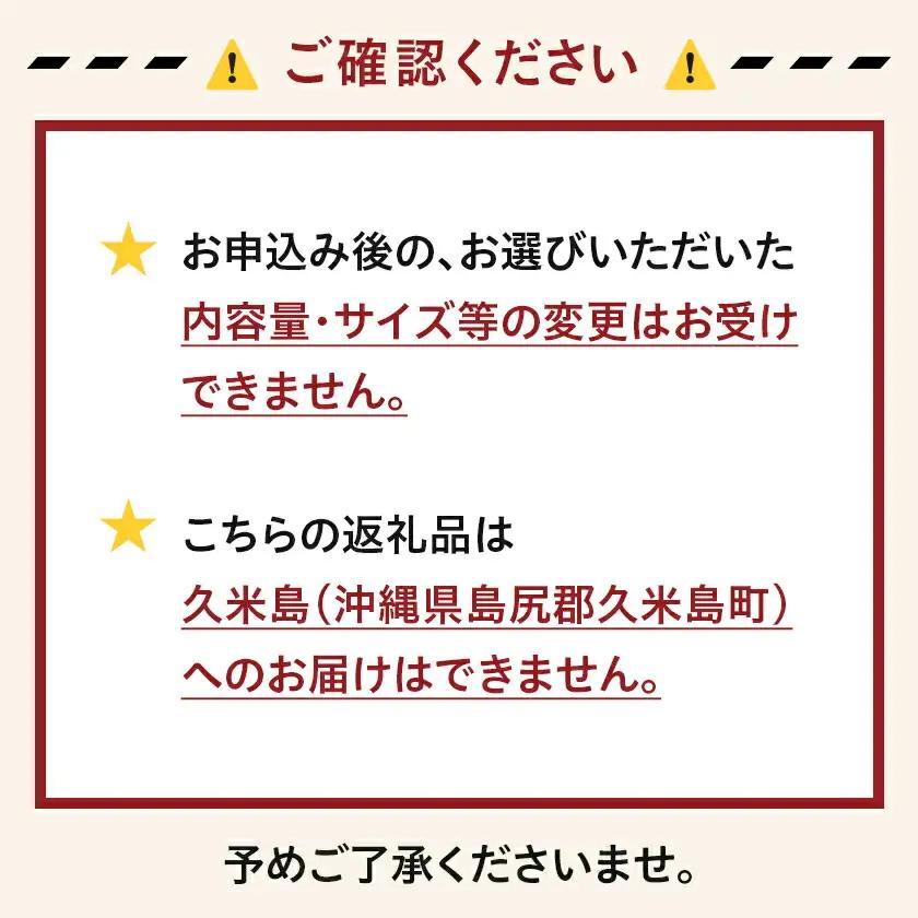 先行受付!【11月お届け】島津甘藷　熟成紅はるか 10kg(S～2S)〔12-A7-001-10kg-m-11〕_(都城市) 島津甘藷 紅はるか サツマイモ 未選別 10kg S～2S
