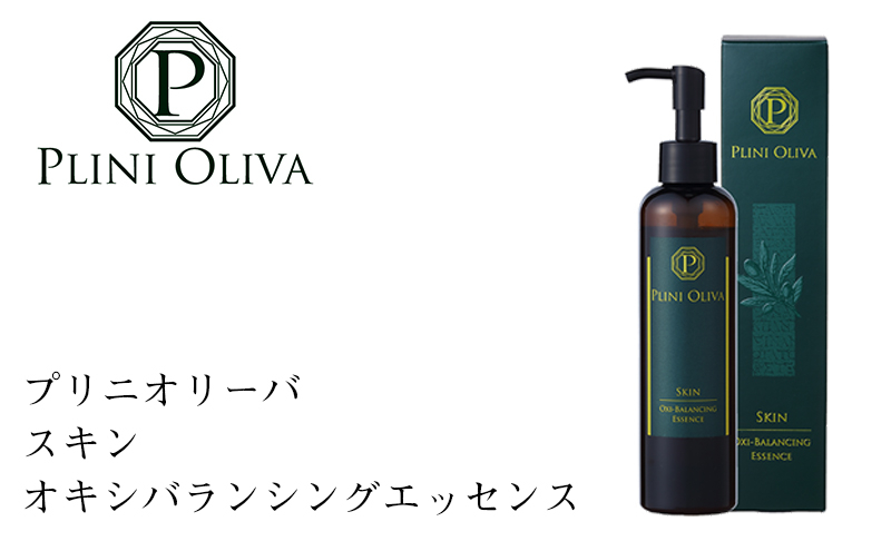 
            PLINI OLIVA(プリニオリーバ）スキン オキシバランシングエッセンス 180ml 1本 美容 スキンケア オリーブ オリーブオイル スキンミルク[№5735-3318]
          