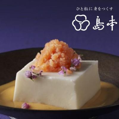 ふるさと納税 うきは市 つぶ御膳2種セット(オリジナル・大吟醸仕込み)各80g(うきは市) |  | 01
