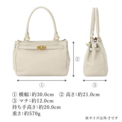 ふるさと納税 御代田町 【濱野皮革工藝 HAMANO バッグ】シューカペラ ハンドバッグ(ライトグレージュ) |  | 01