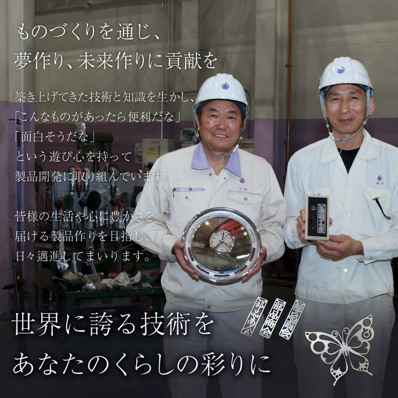 薄板チタン昆虫細工シリーズ（蝶）　【0067-010】_イメージ5