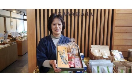 FY-01　全国創作菓子金賞受賞！しいたけせんべい