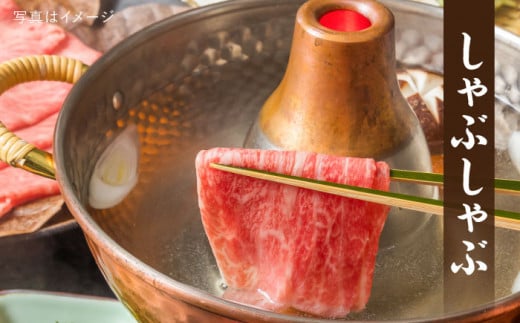 【すき焼き/しゃぶしゃぶ】高級霜降り 肩ロース スライス 500g A4ランク 糸島 黒毛和牛 【糸島ミートデリ工房】 [ACA062] 霜降り 高級 すき焼き しゃぶしゃぶ 牛肉 赤身 黒毛和牛 国