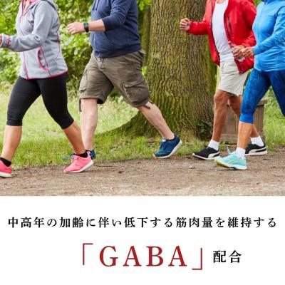 ふるさと納税 豊後高田市 茶花青汁スッキリッチ×3箱 |  | 02