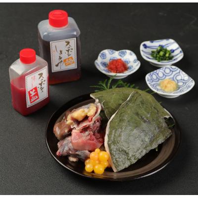 ふるさと納税 天城町 【鹿児島徳之島】 スッポン 鍋セット スッポン肉 甲羅 レバー 卵 計400g 鍋 鍋セット |  | 02
