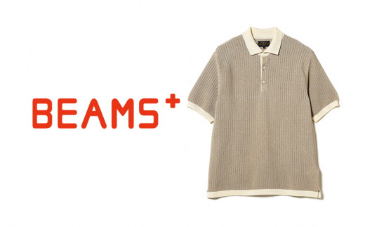 BEAMS PLUS ニットポロ "WASHI" 2トーン オフホワイト ( XLサイズ ) | ニット ポロシャツ メンズ シンプル 無地 プレゼント ギフト 父の日 新潟県 五泉市 株式会社ナック