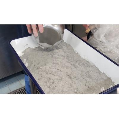 ふるさと納税 高浜町 【2ヵ月毎定期便】【若狭の灰干し】甘鯛全3回 |  | 01