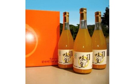 有田みかんの味皇７２０ｍｌ×３本【kjk100】