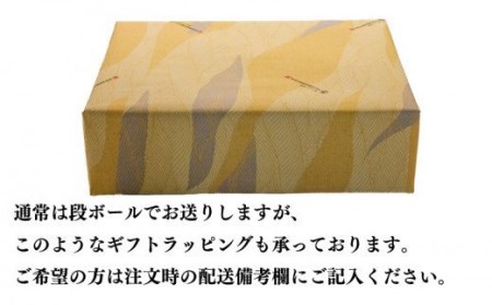 鰹節 食べる花かつお 25g 3袋 セット 国産 だし 鰹節