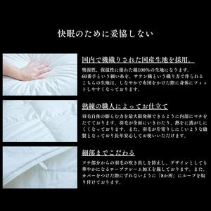 ＼作り立てをお届け／tsumugiまくら　職人手作りふとん　受注生産　0.5kg　ダウンパワー400dp　無洗剤洗浄　アレルギーの方にも安心　岩手　盛岡　さんさ裂き織使用　伝統技術　完全国内生産　10
