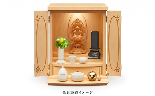 お仏壇本体のみとなります。仏具、仏像、お位牌等は商品に含まれません。
