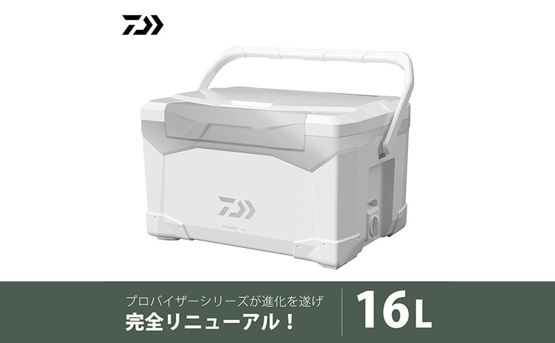 
【釣具のダイワ】のクーラーボックス PV-REX SU1600 (容量:16リットル) [№5748-0476]

