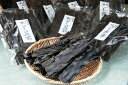 【ふるさと納税】松前産だし昆布セット＜よこはま荘＞約100g×8袋入り　MATJ003