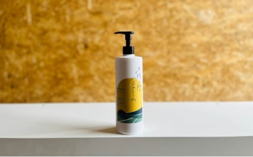 太陽と畑のハンドクリーム 460g 陸別町産ハーブ使用 北海道 陸別町